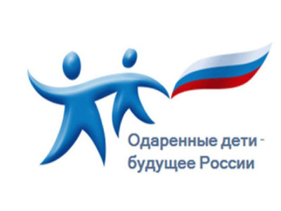 Всероссийские массовые конкурсные мероприятия для детей, молодежи, родителей и педагогов РОО «Доктрина»