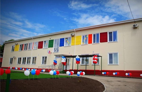В Керчи открылся новый детский сад