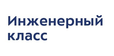 Уважаемые выпускники 9-х классов г. Керчи!