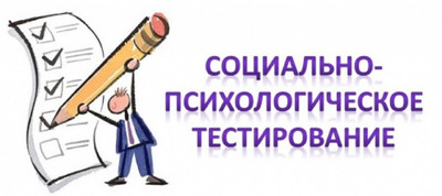 Сделайте выбор в пользу своего ребенка!
