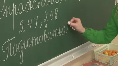 Указ об особом статусе педагога закрепляет социальные и профессиональные меры поддержки учителей