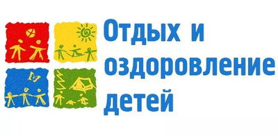 ВНИМАНИЕ, РОДИТЕЛИ КЕРЧИ!