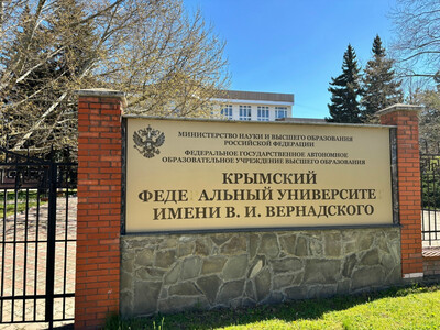 День открытых дверей «Навигатор поступления — 2026»