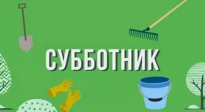 Масштабные работы по благоустройству территорий