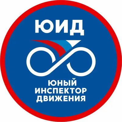 В городе Керчи выбрали лучших из лучших юных инспекторов движения!