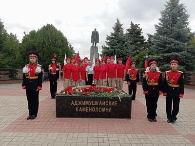 Вахта Памяти поколений 